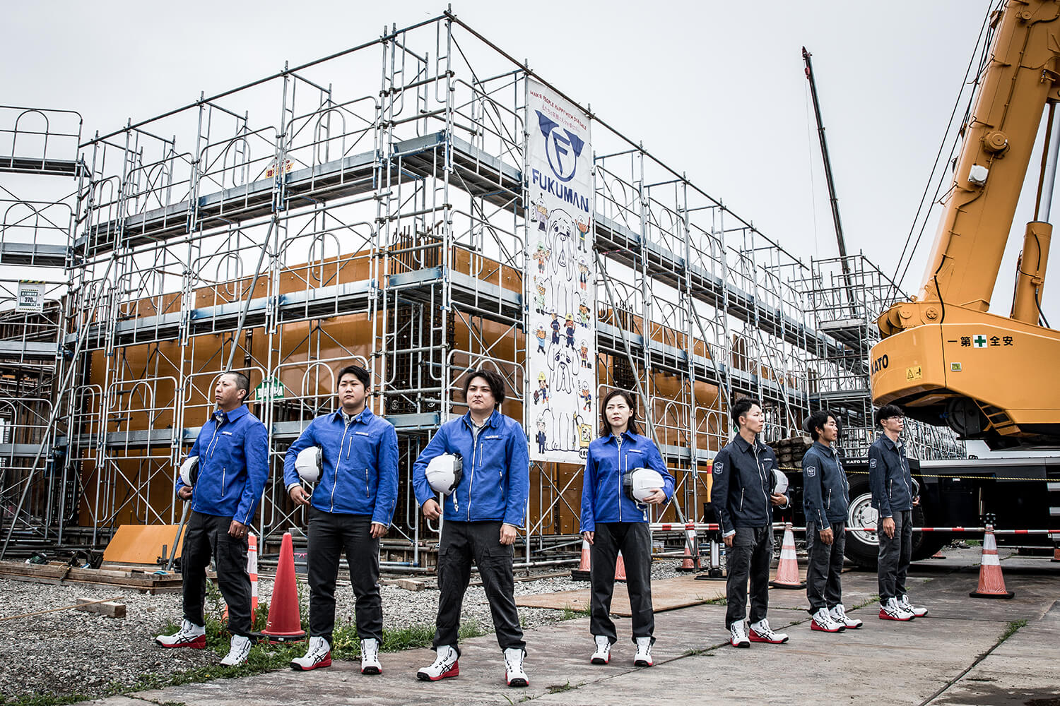 株式会社福萬組（建築・土木工事業）